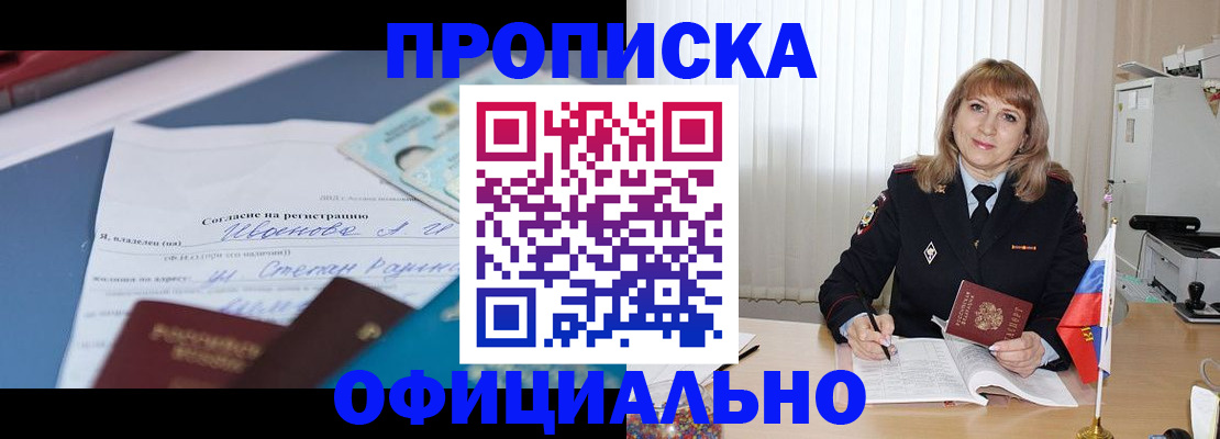 форма 3 в Учалы